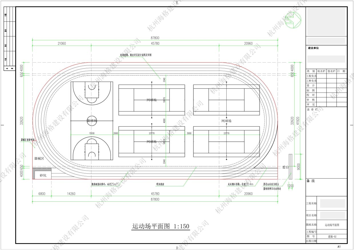 图片转PDF_未命名-1-3