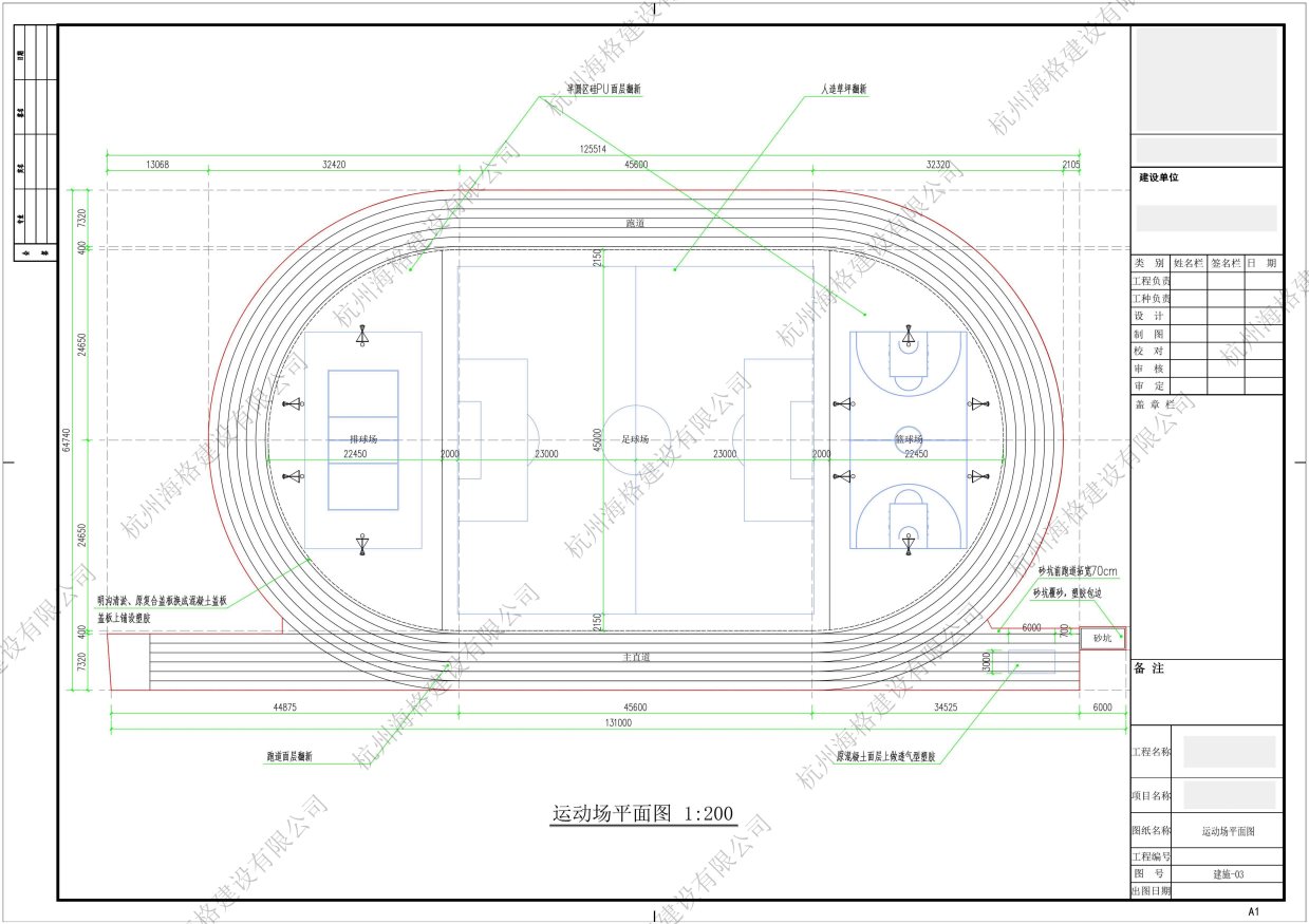 图片转PDF_未命名-1-4