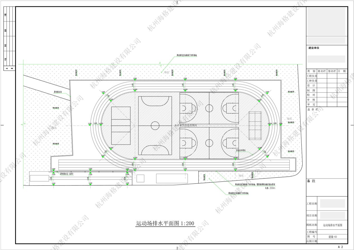 图片转PDF_未命名-1-4