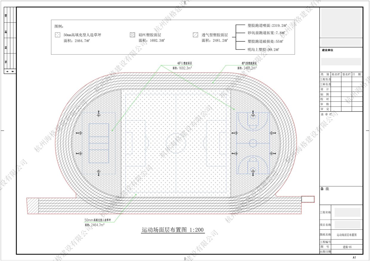 图片转PDF_未命名-1-6