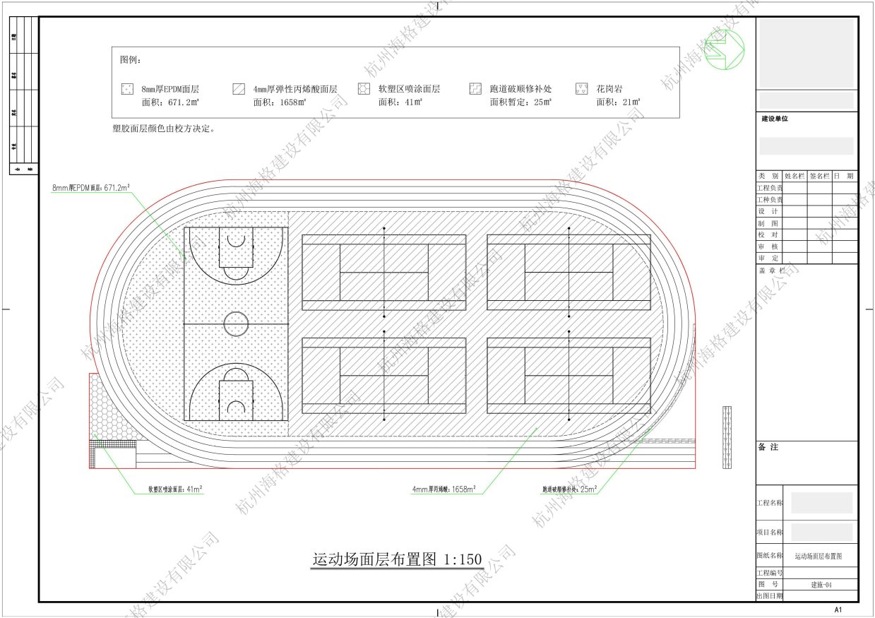 图片转PDF_未命名-1-5