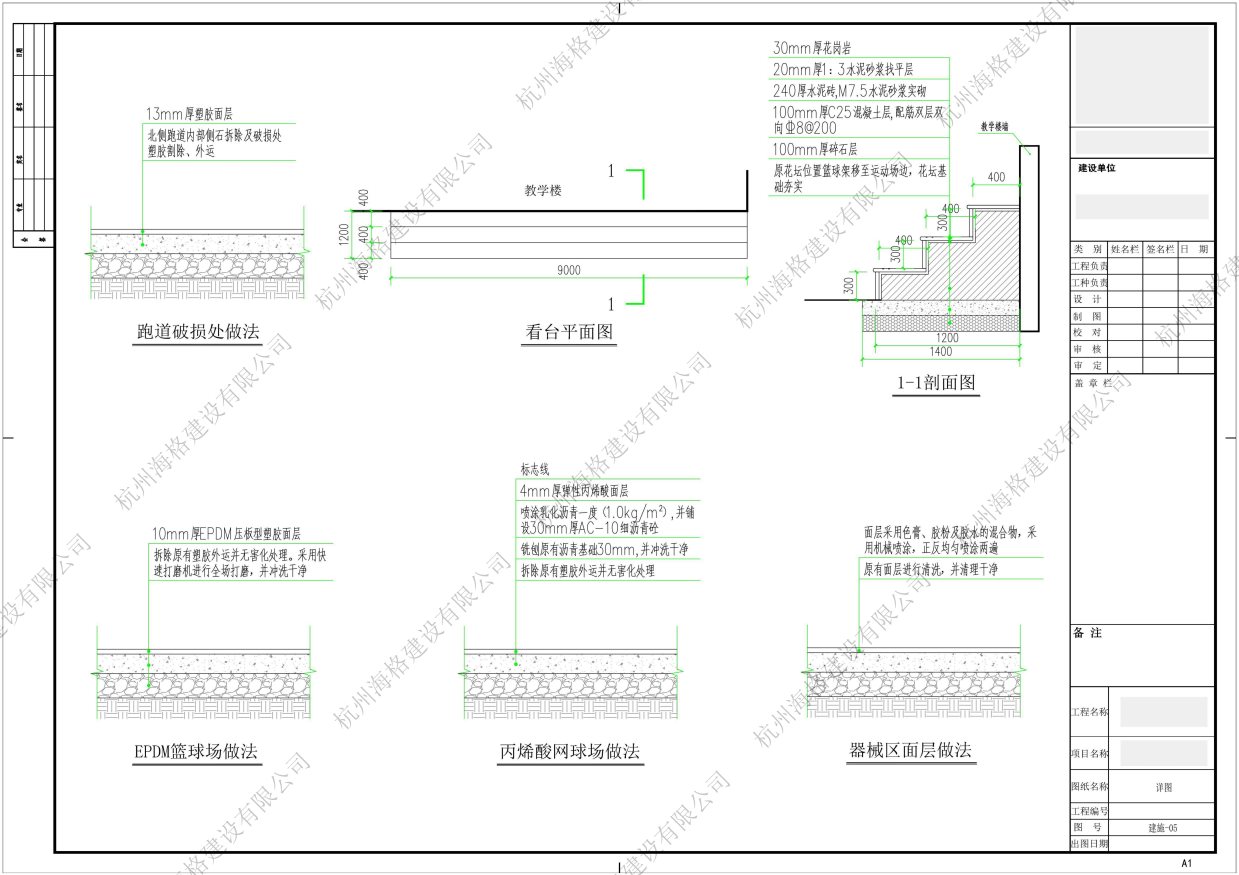 图片转PDF_未命名-1-6