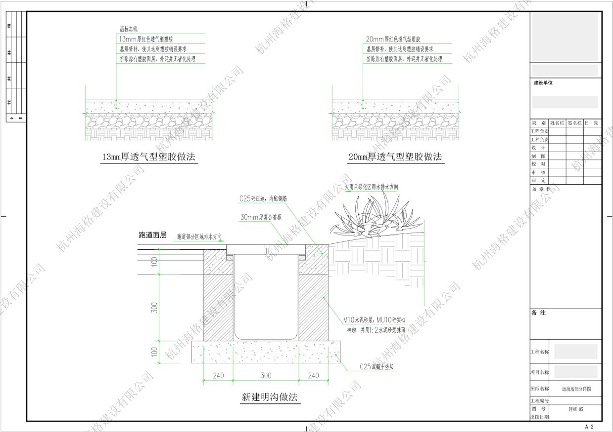 图片转PDF_未命名-1-6