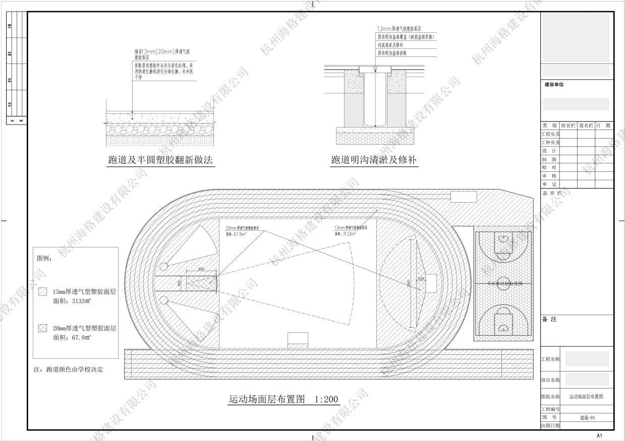 图片转PDF_未命名-1-5