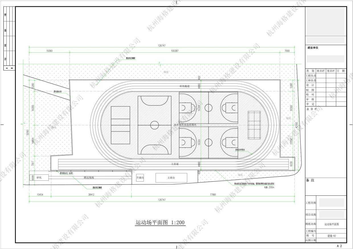 图片转PDF_未命名-1-3