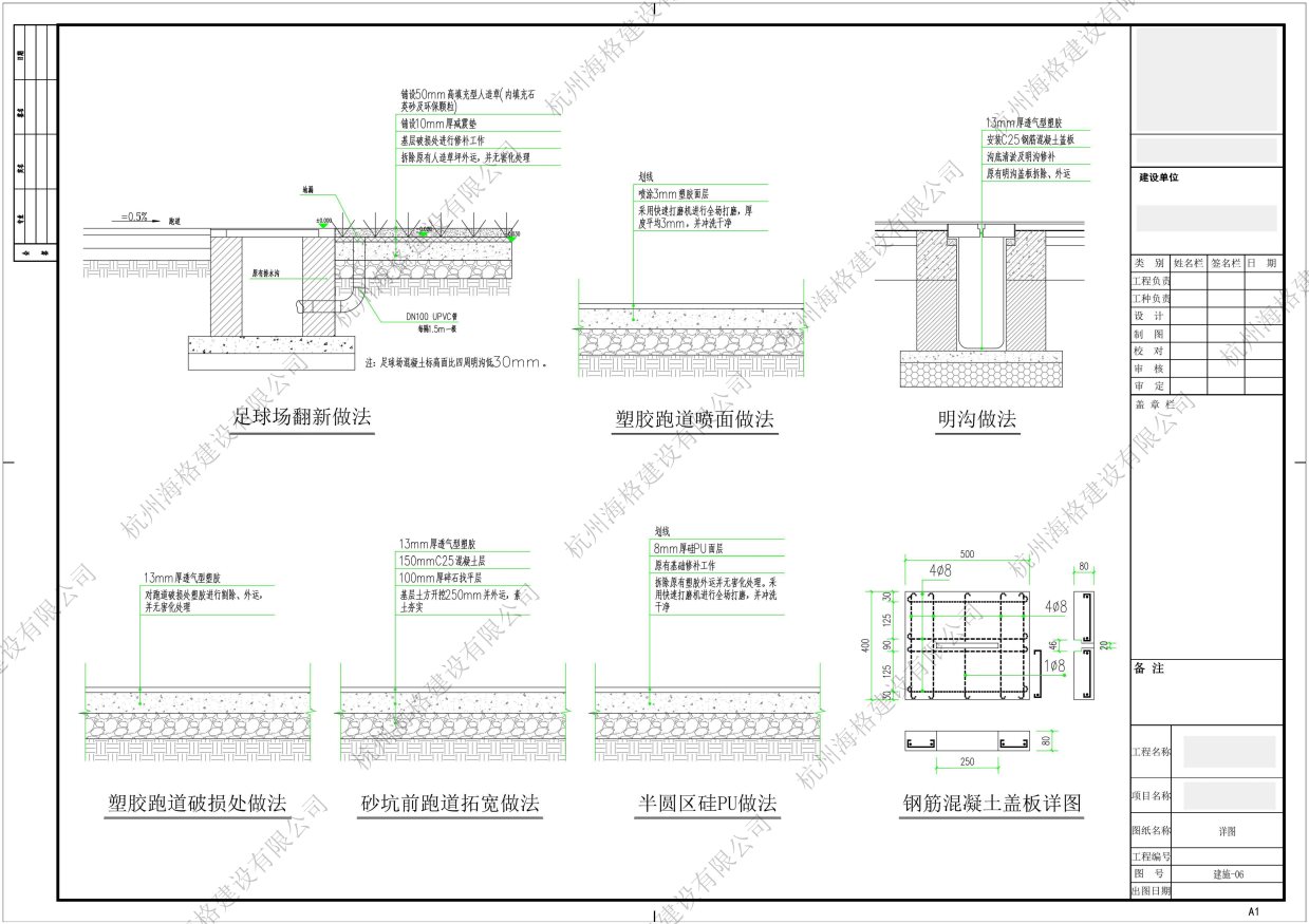 图片转PDF_未命名-1-7