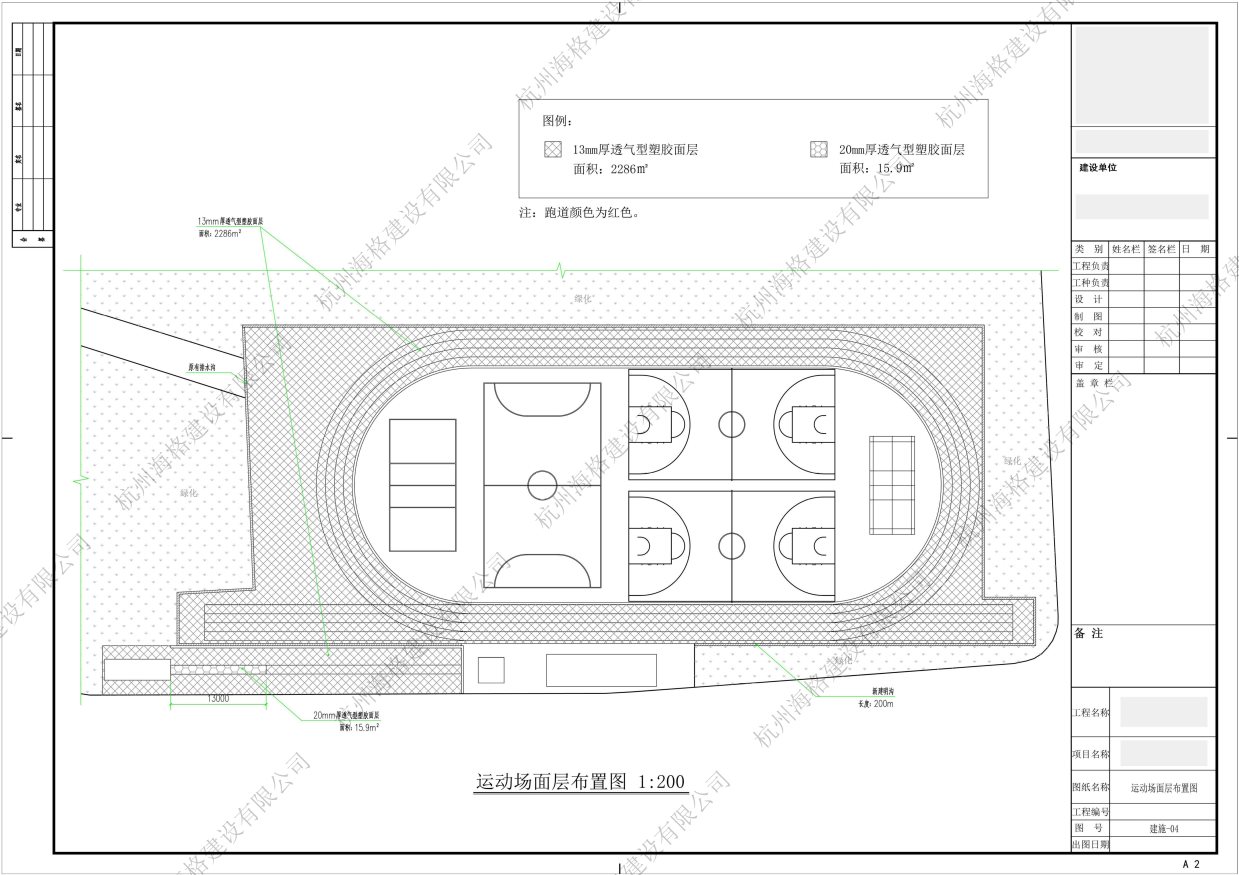 图片转PDF_未命名-1-5